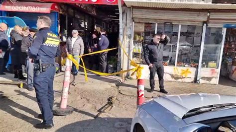 Gürcistan’da çarşıda silahlı saldırı: 4 ölü, 1 yaralı